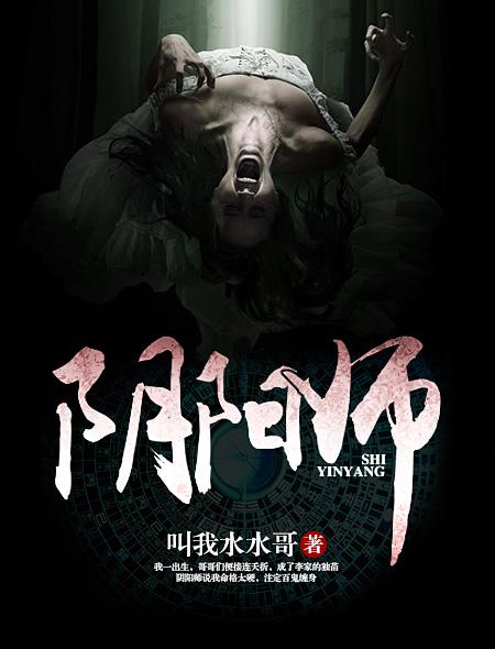 阴阳师华为渠道服