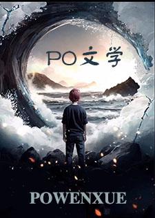 男主出轨合集文